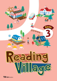 READING VILLAGE BASIC 3